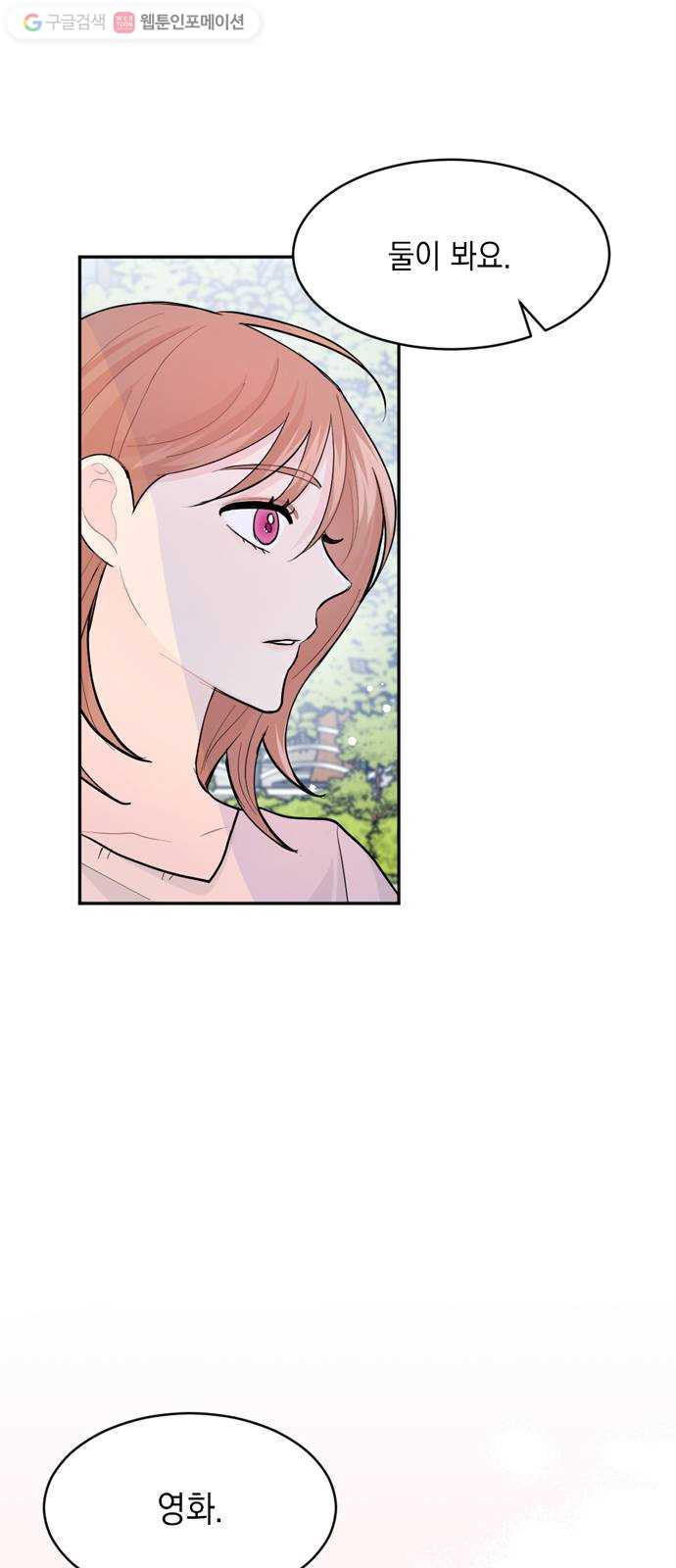 1625902708258.jpeg