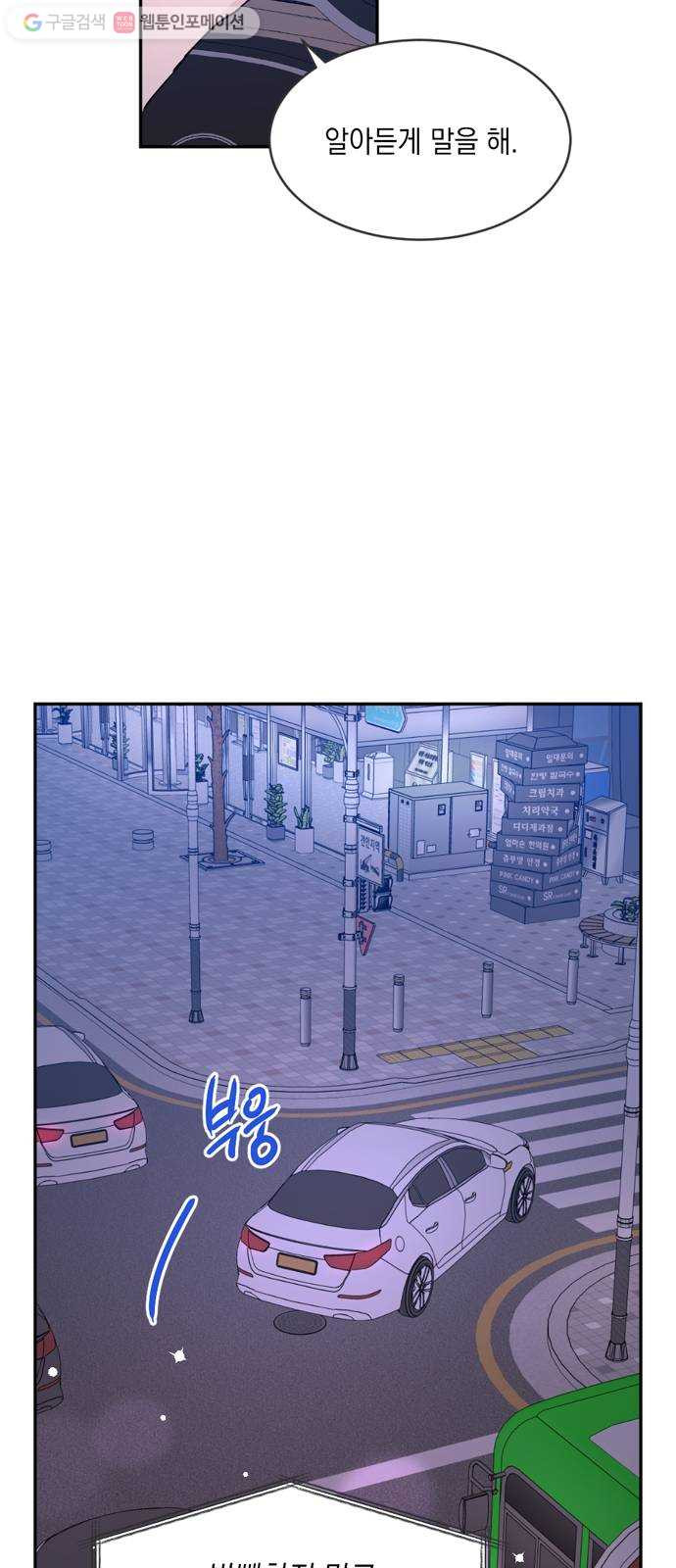 1625902785587.jpeg