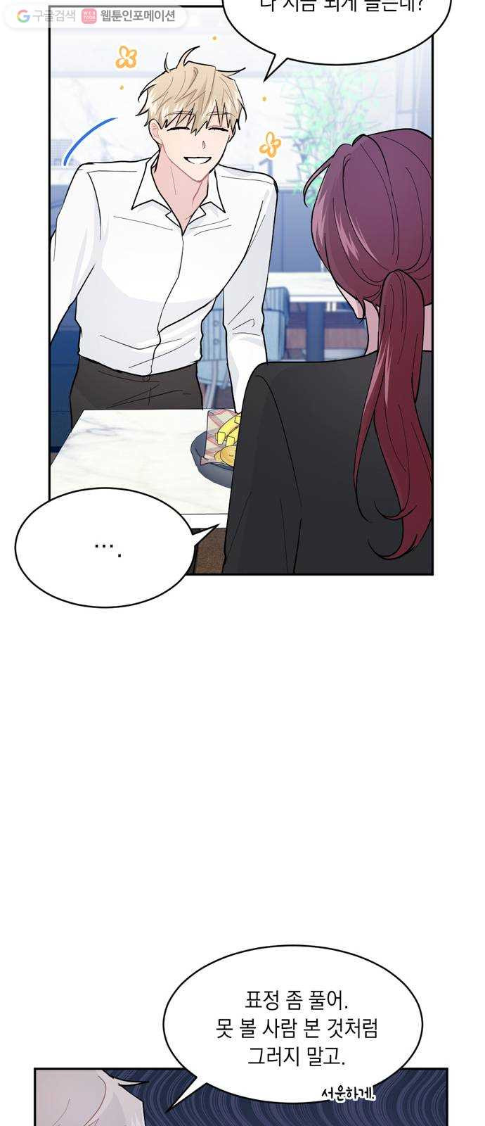 1625902787983.jpeg