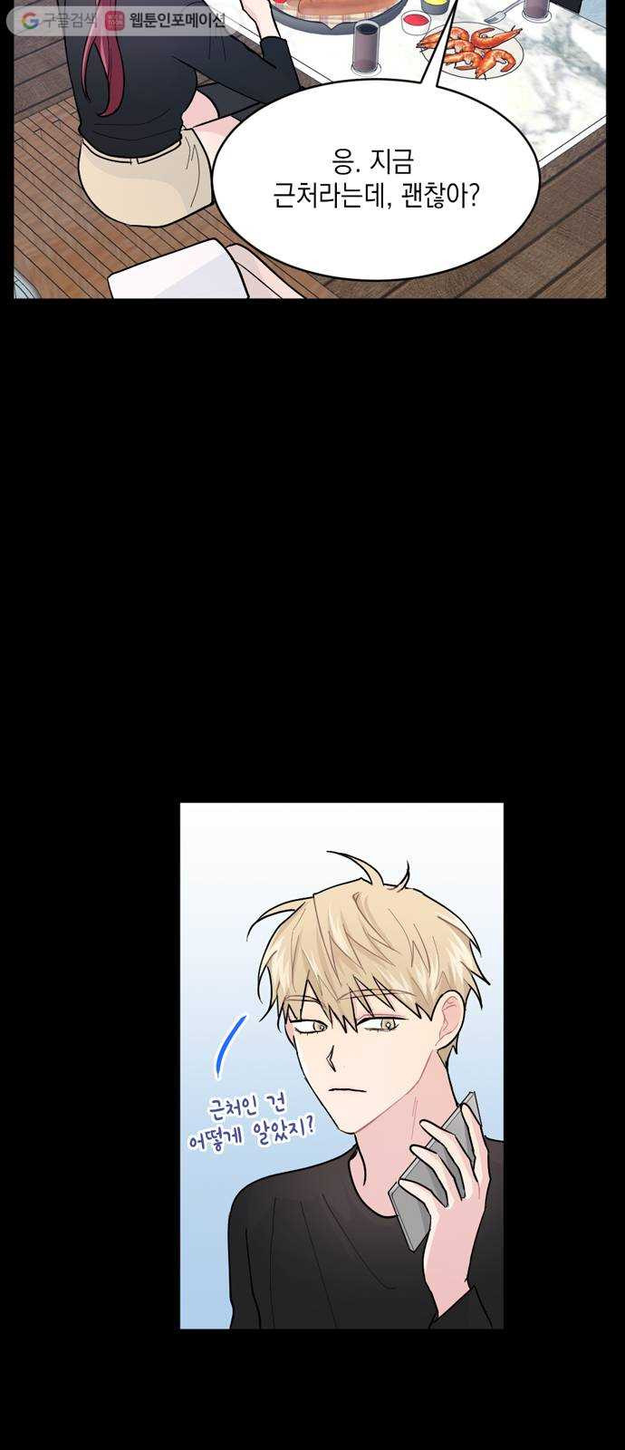1625902788720.jpeg