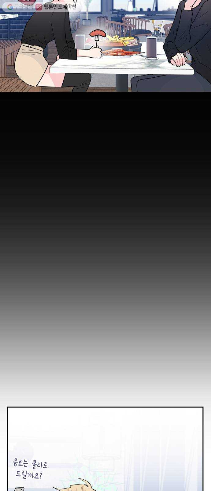 1625902789031.jpeg