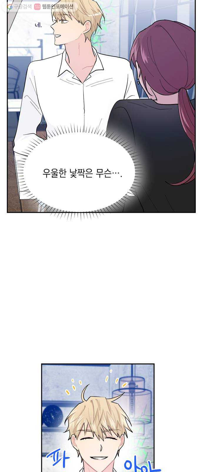1625902789133.jpeg