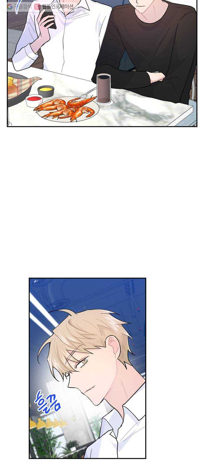 1625902789868.jpeg