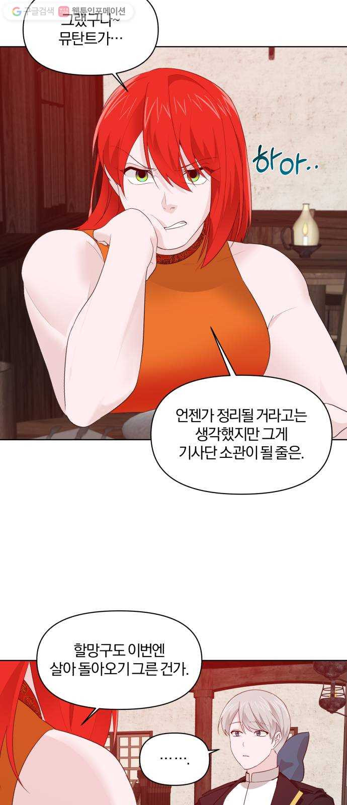 1625901843334.jpeg