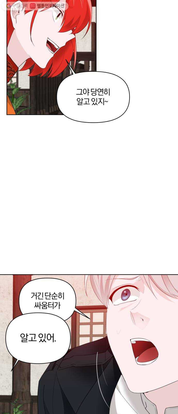 1625901843739.jpeg