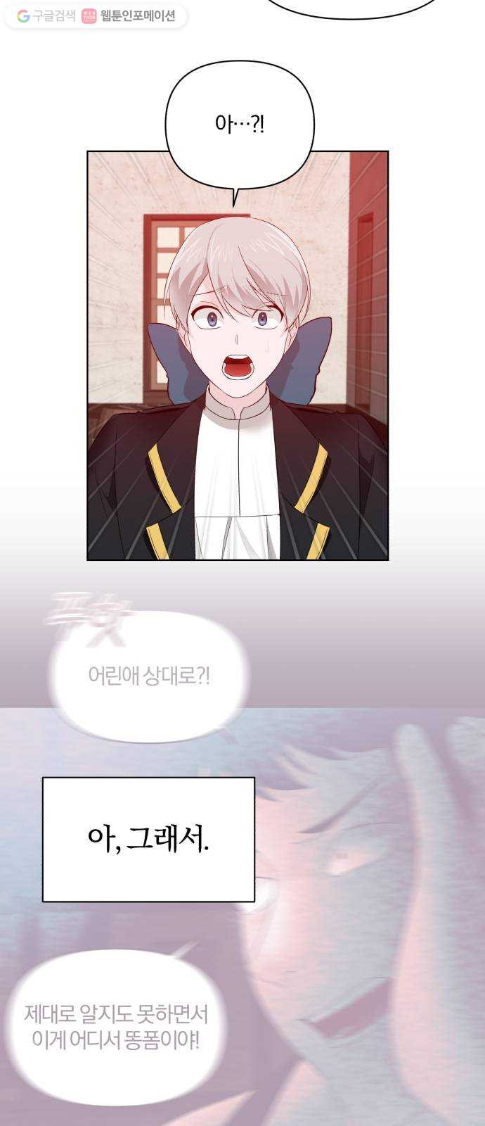 1625901844802.jpeg