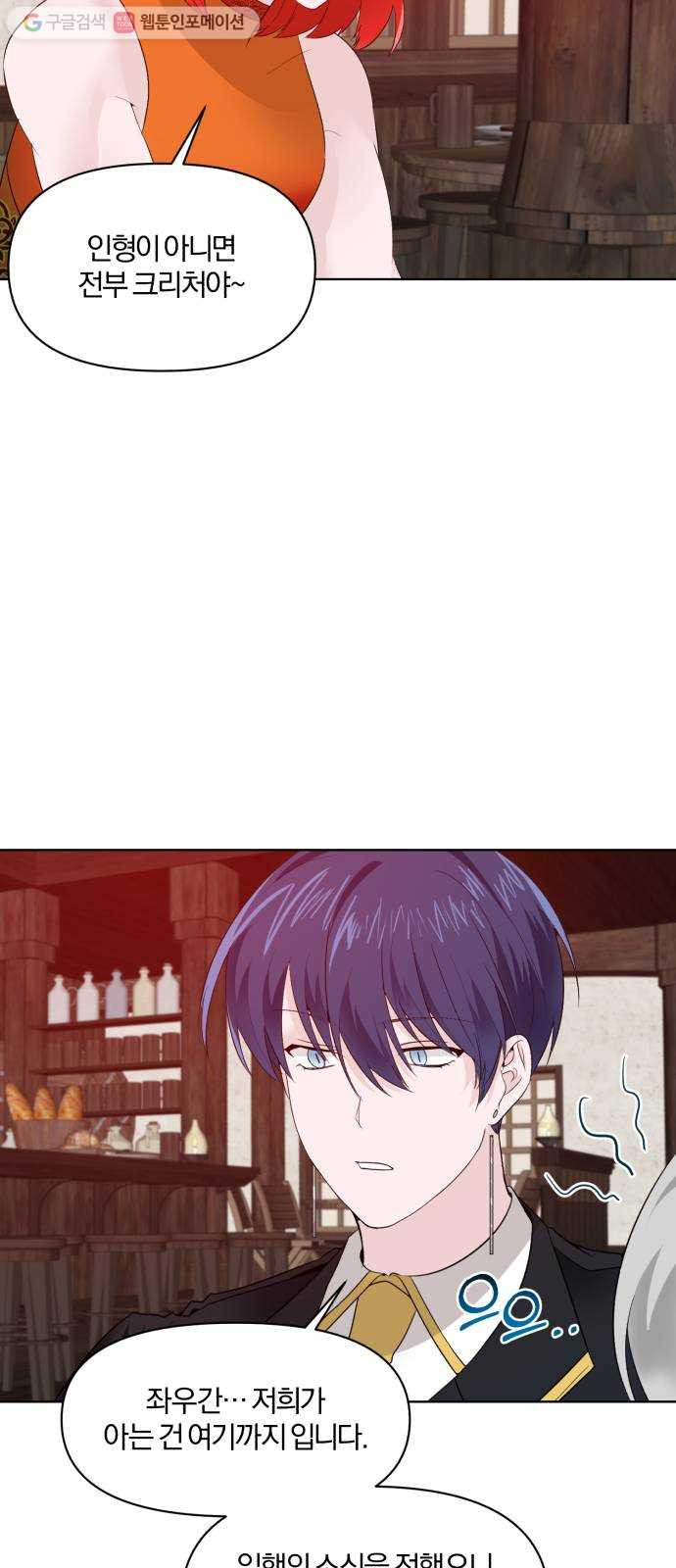 1625901845114.jpeg