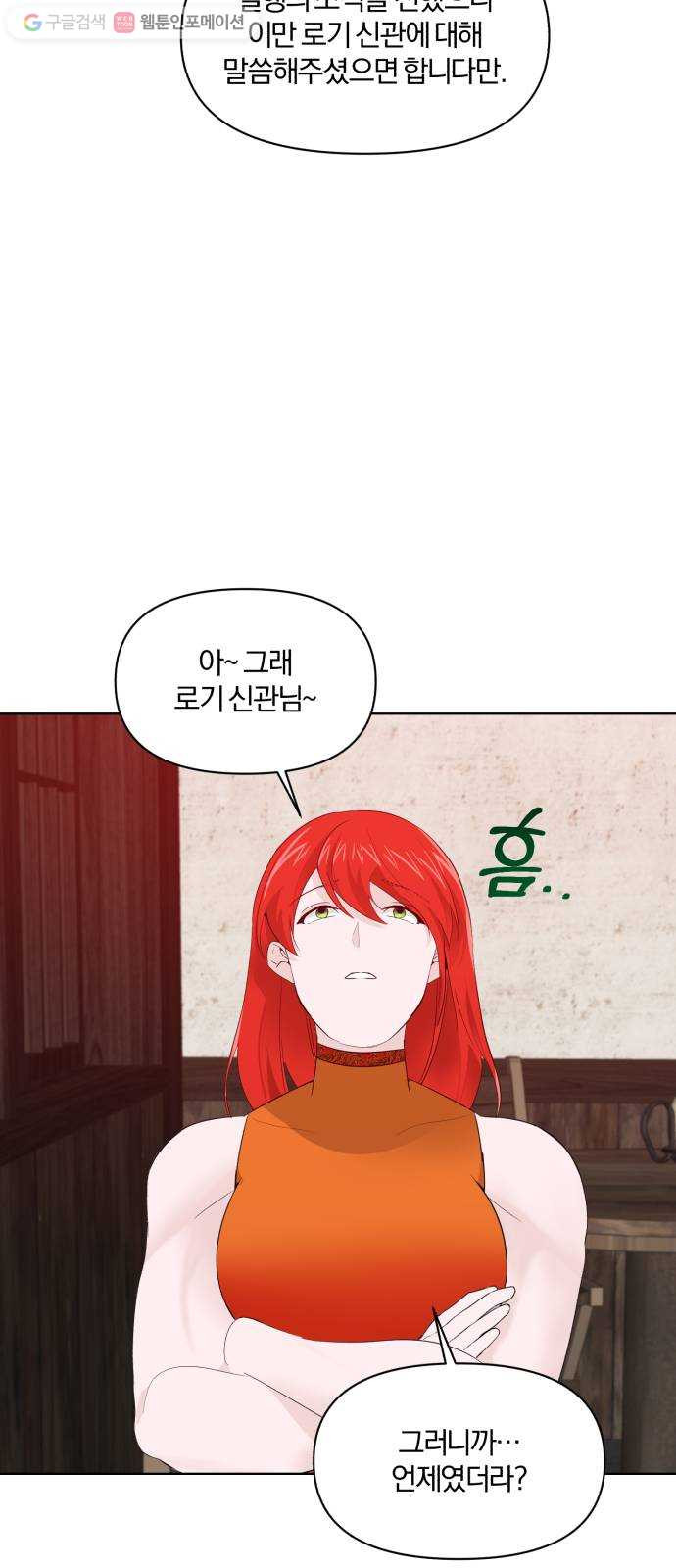 1625901845216.jpeg