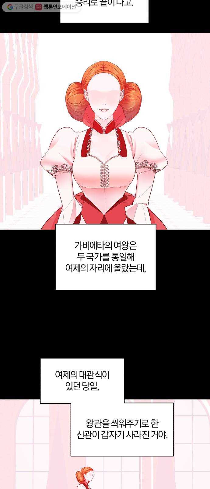 1625901845540.jpeg