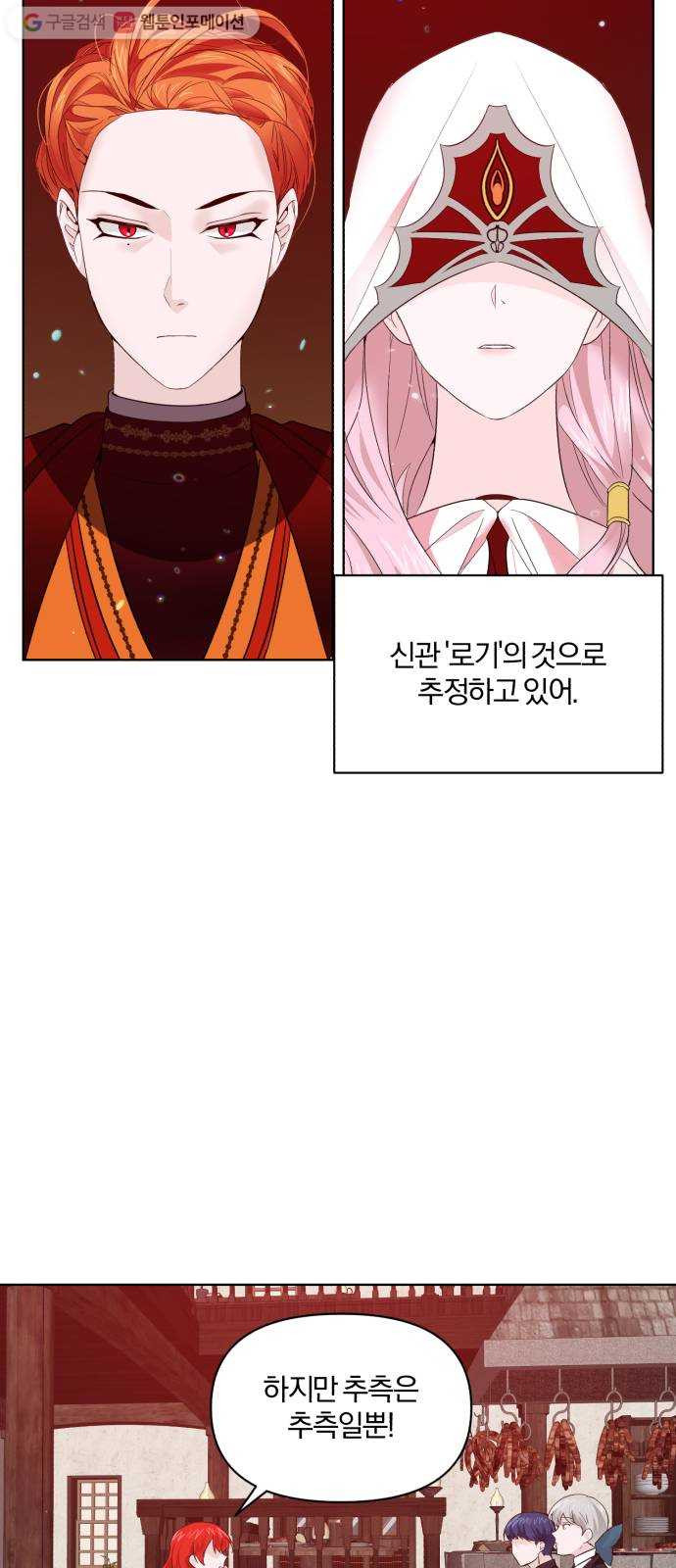 1625901846154.jpeg