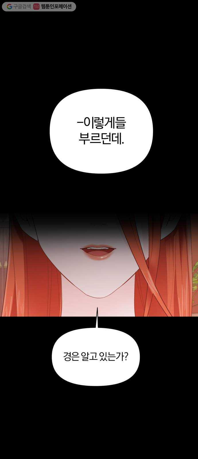 1625901911854.jpeg