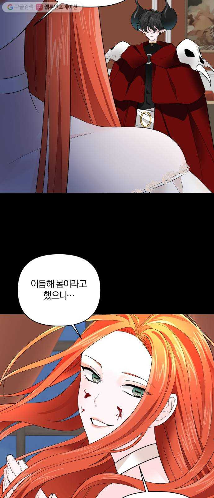 1625901913387.jpeg