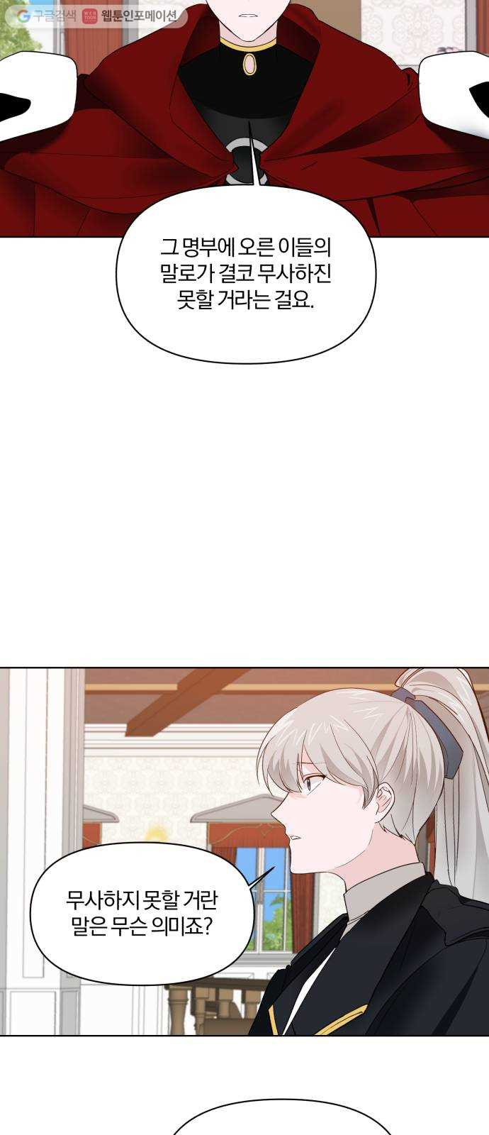 1625901914001.jpeg