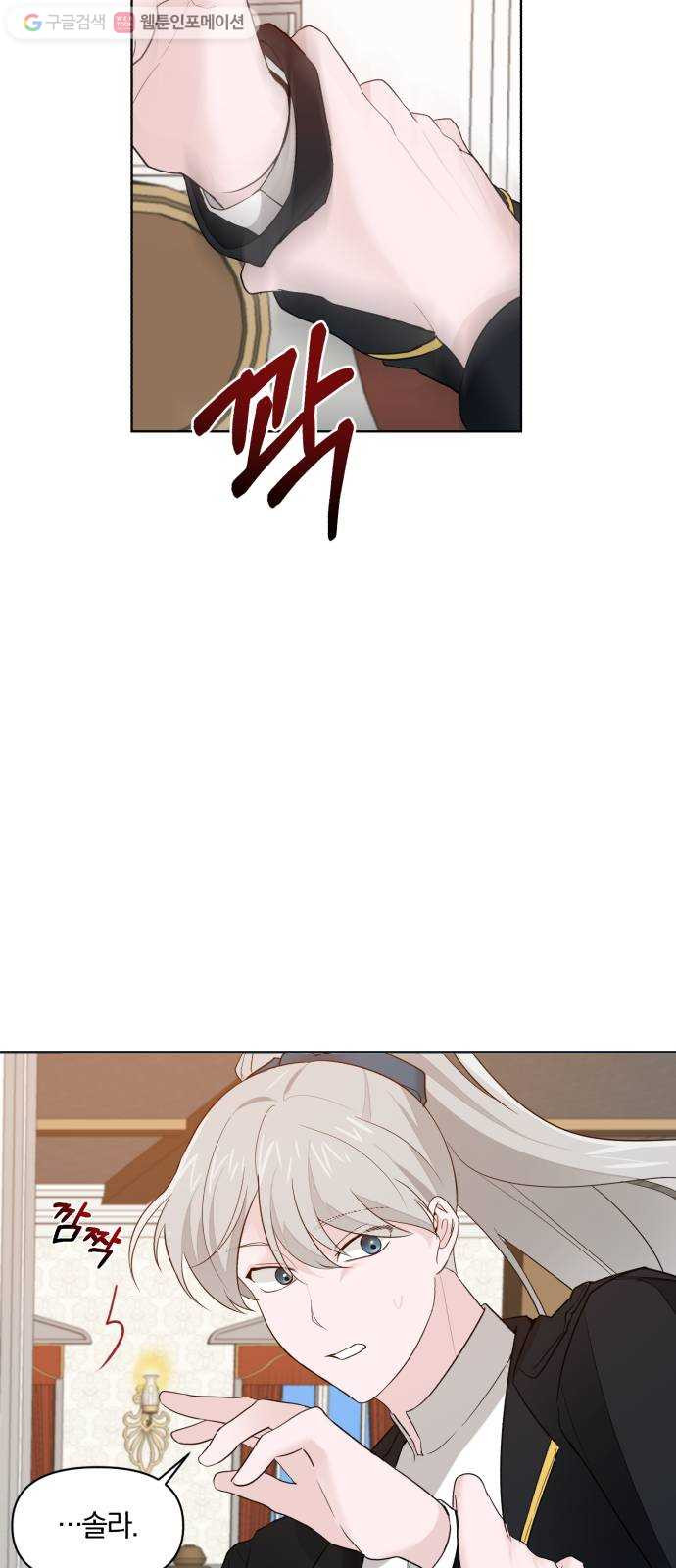 1625901914431.jpeg