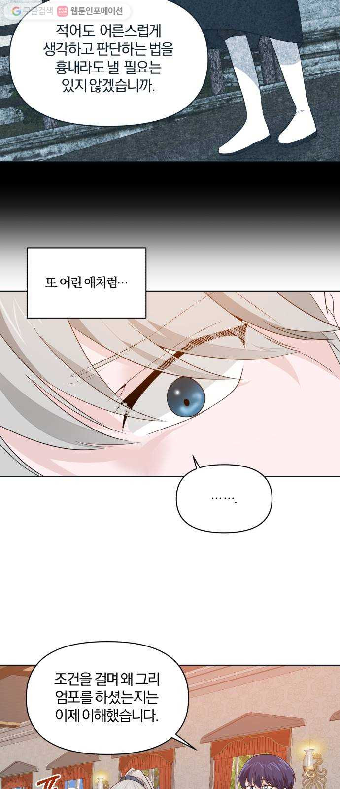 1625901914637.jpeg