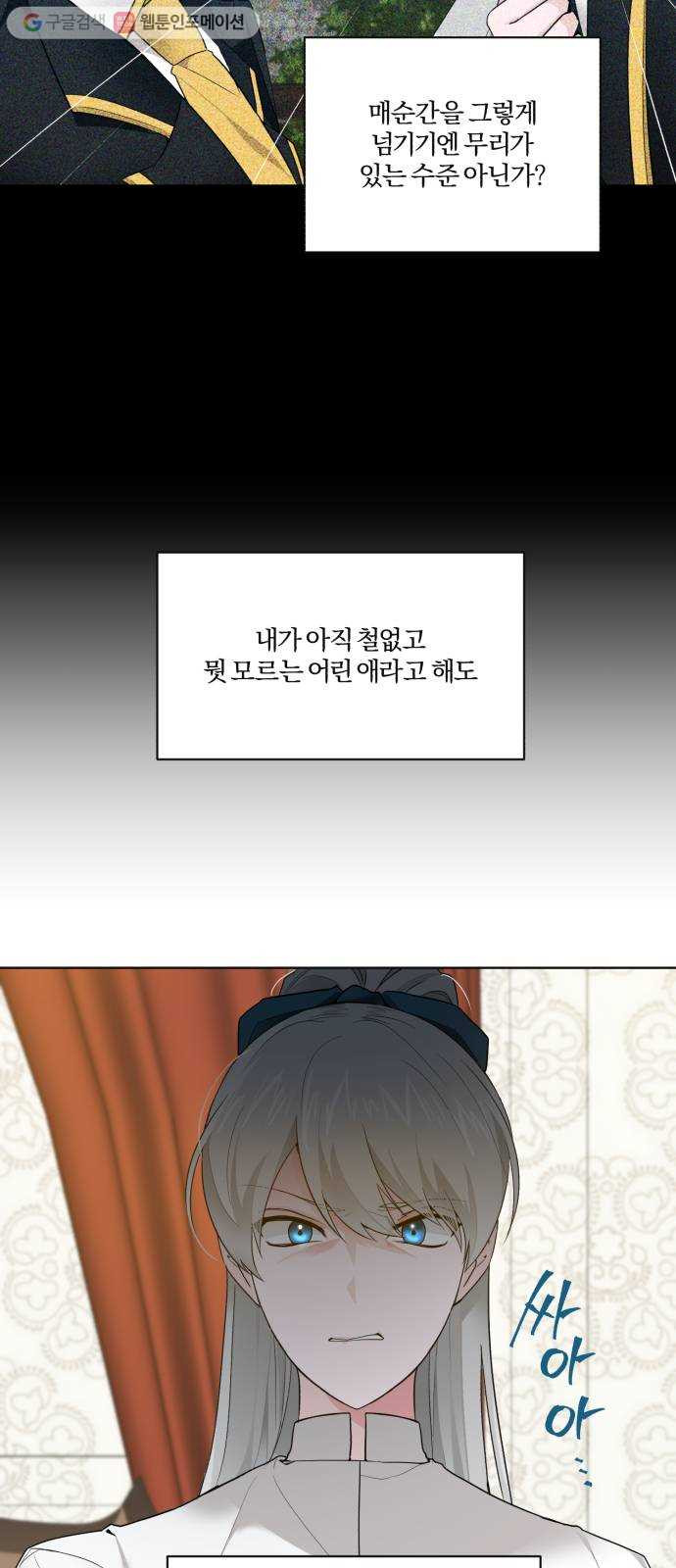 1625901985885.jpeg