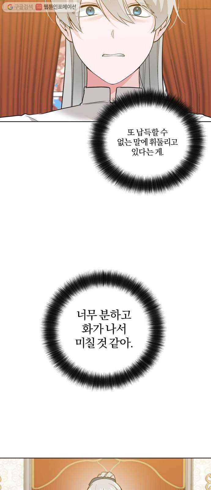 1625901988072.jpeg