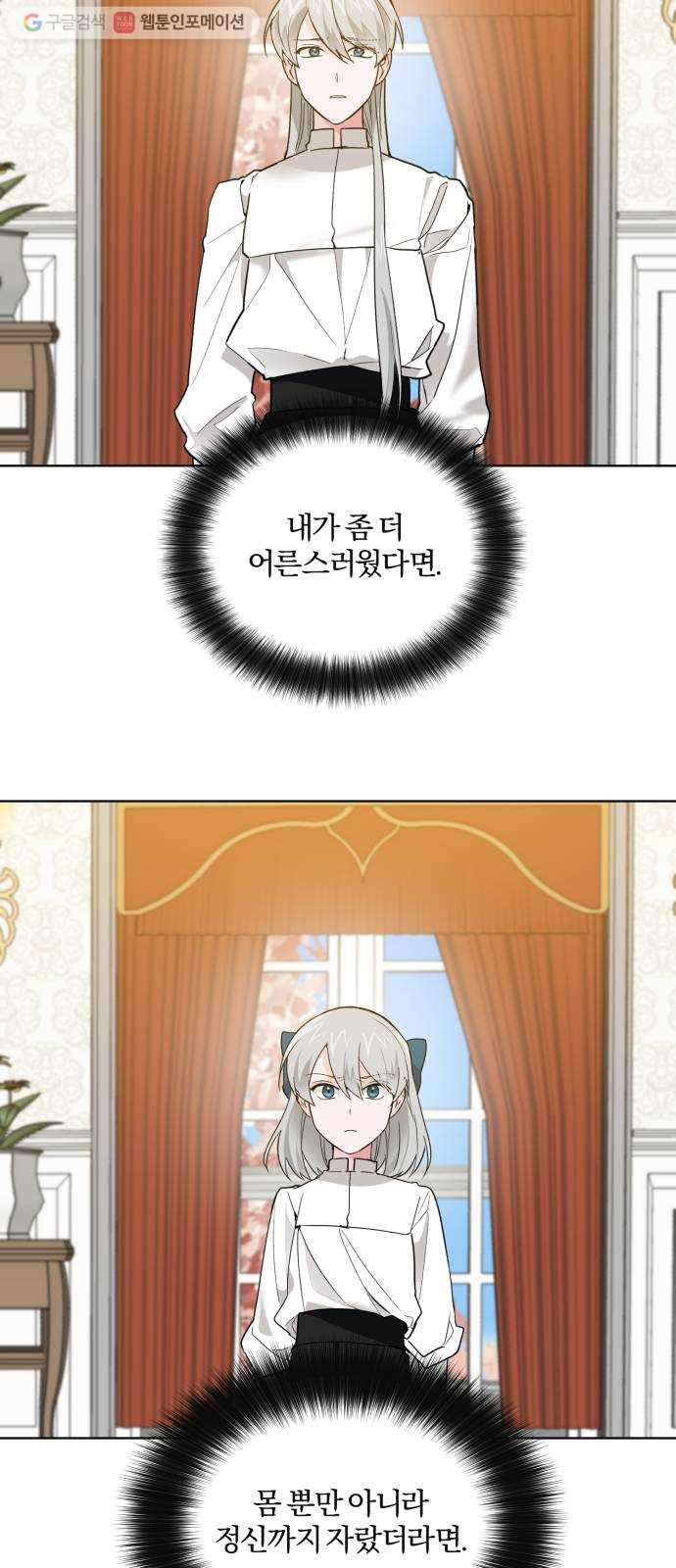 1625901988177.jpeg