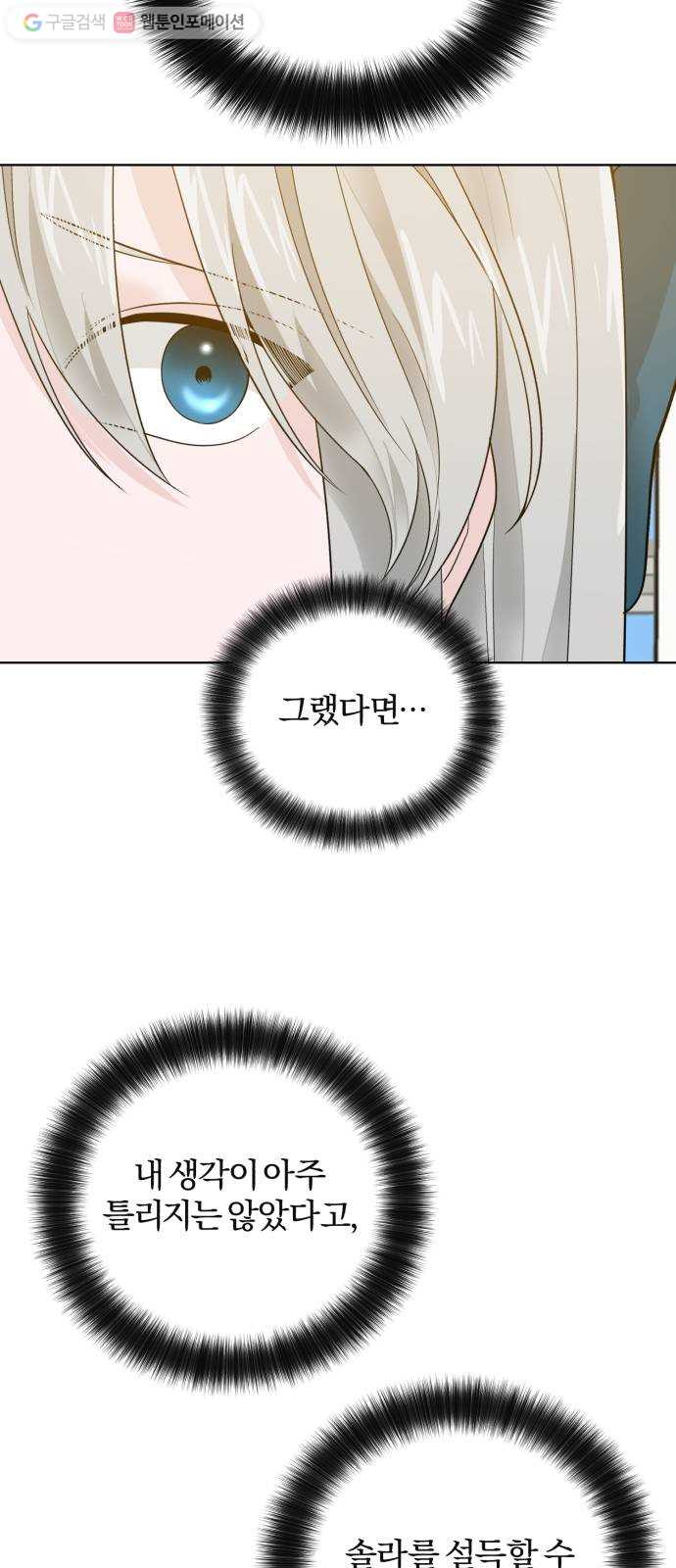 1625901988282.jpeg