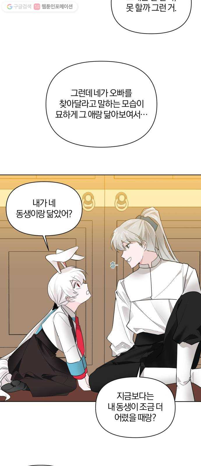 1625901989724.jpeg