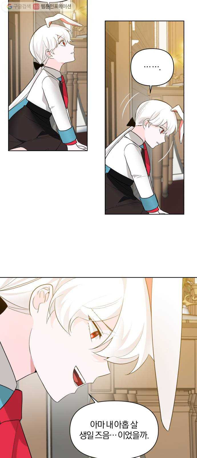 1625901991050.jpeg
