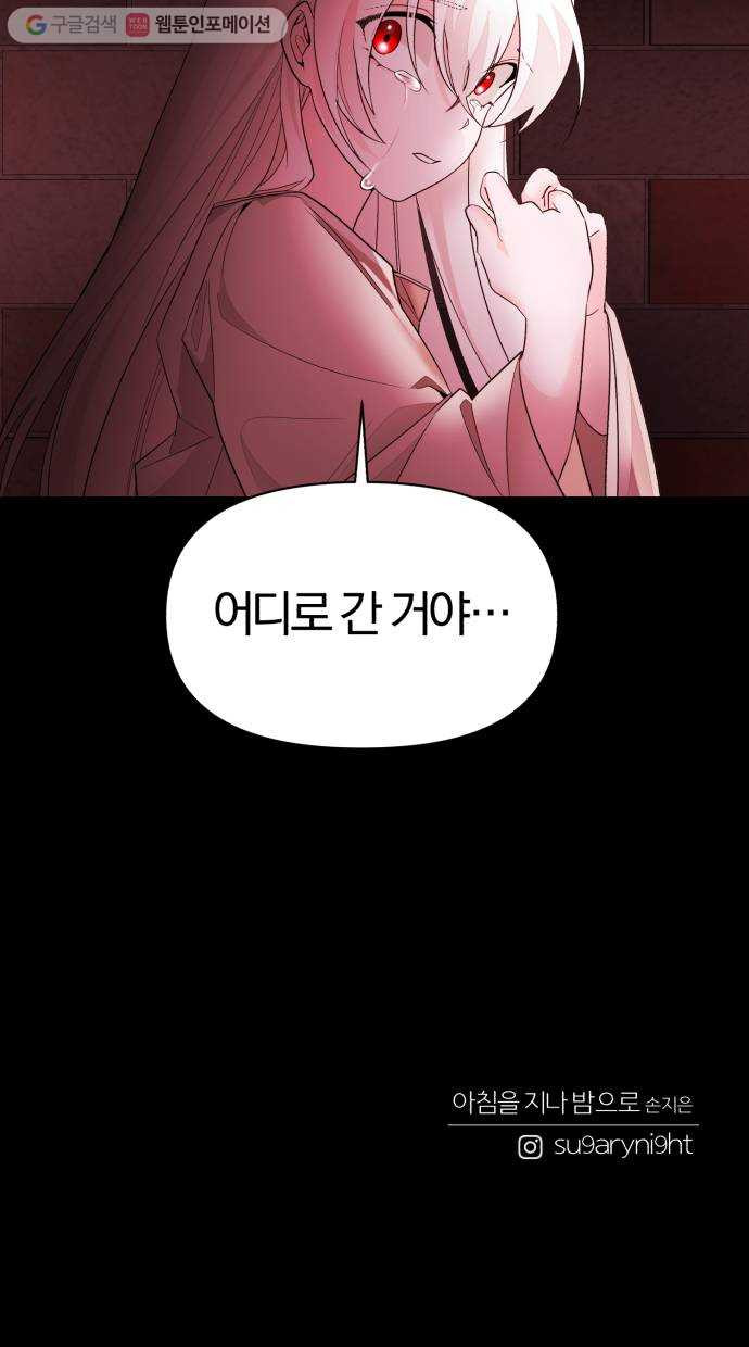 1625901991356.jpeg