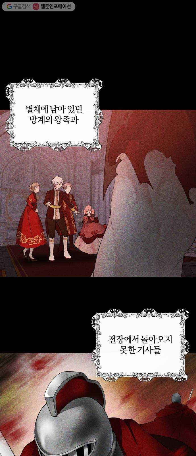 1625902010366.jpeg