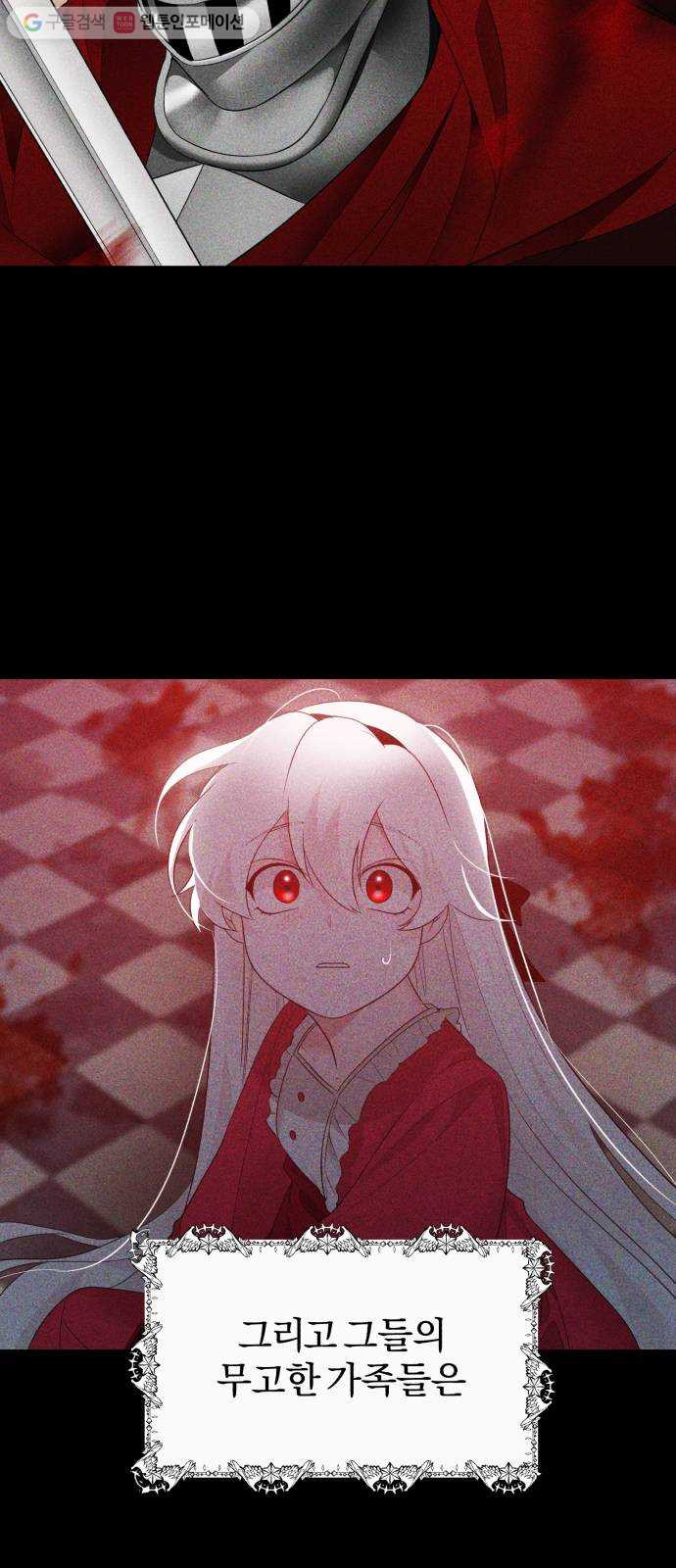 1625902010467.jpeg
