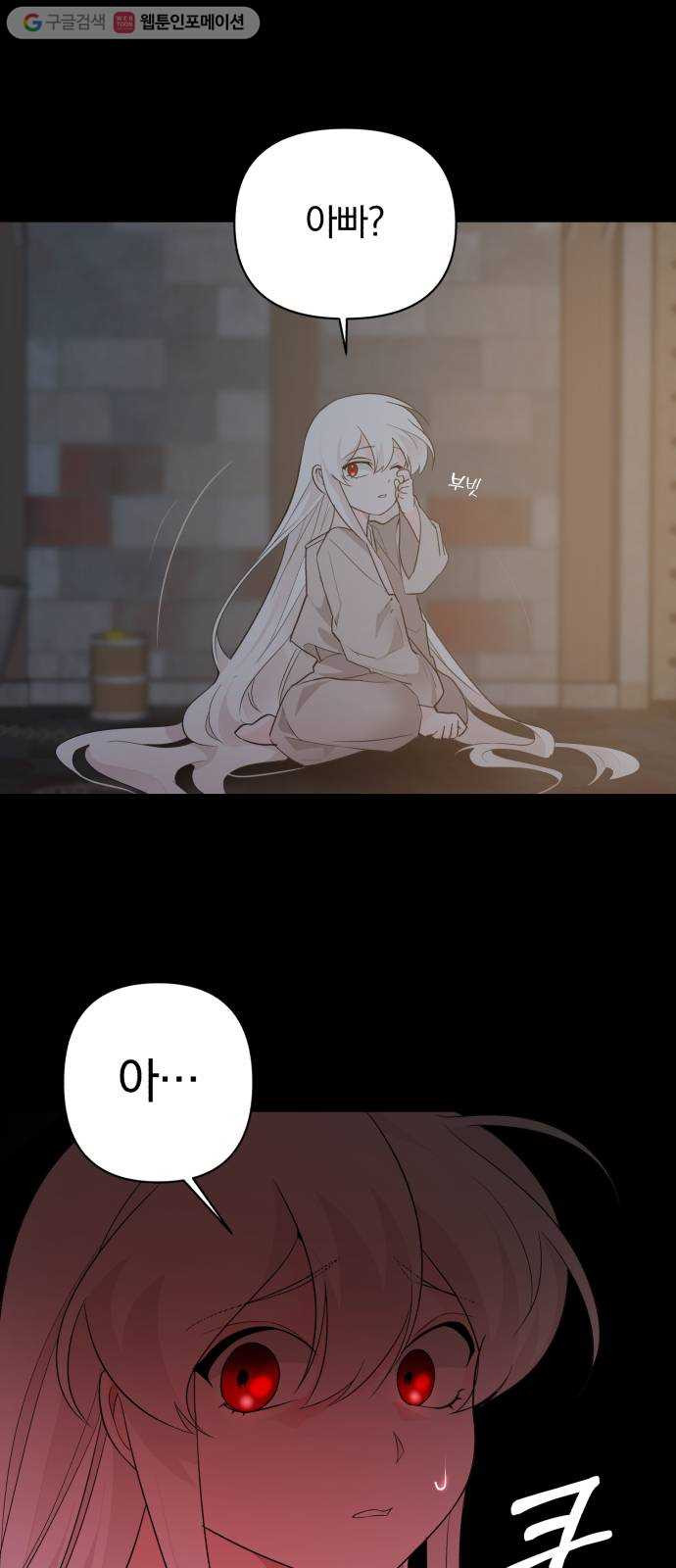 1625902010770.jpeg