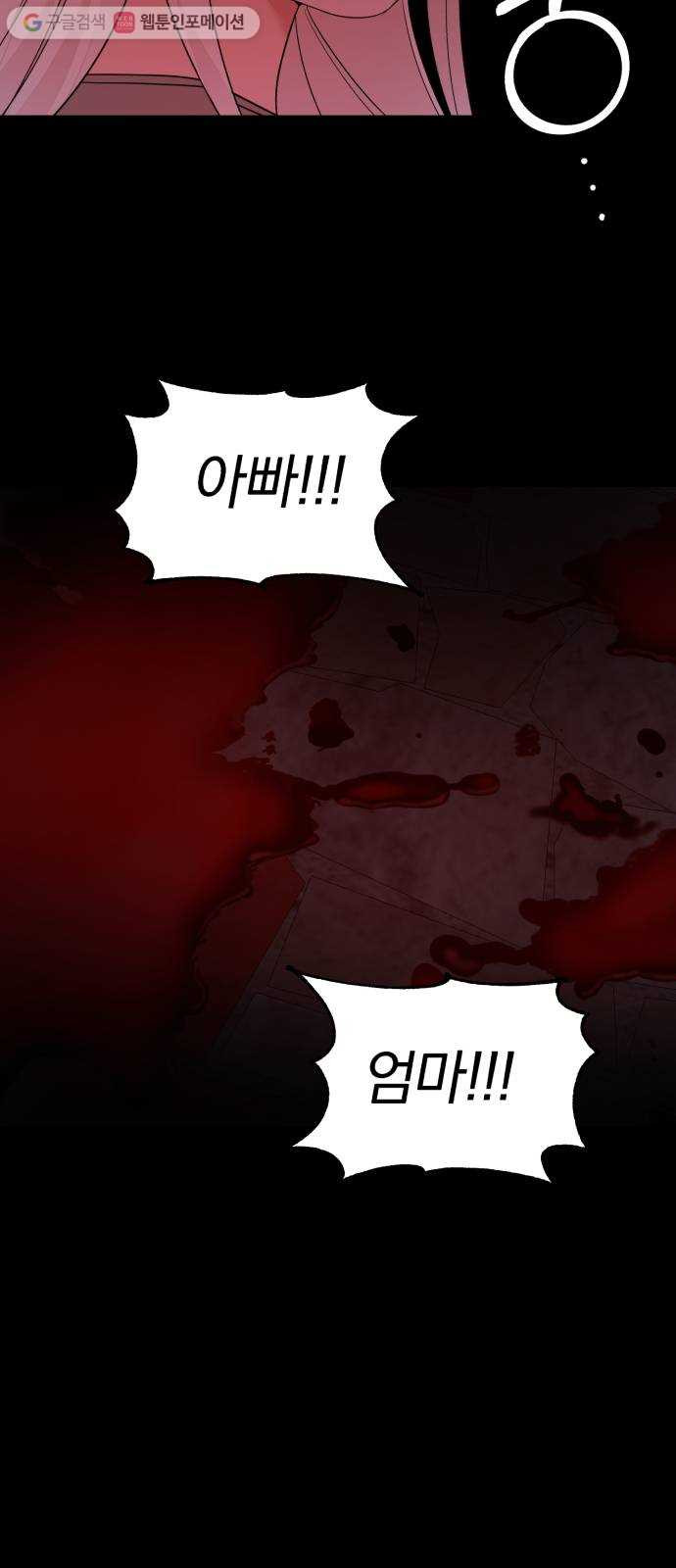 1625902010874.jpeg