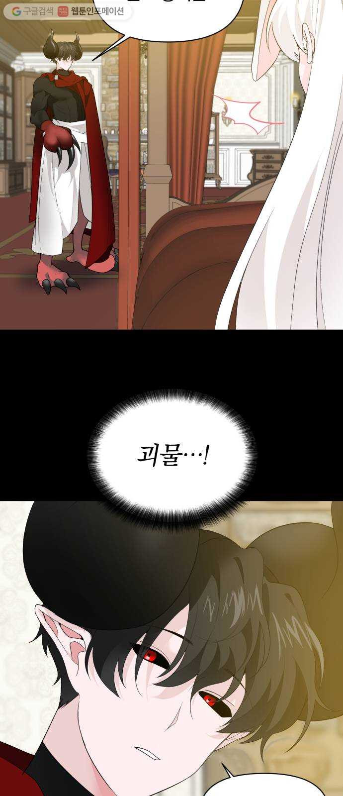 1625902012110.jpeg