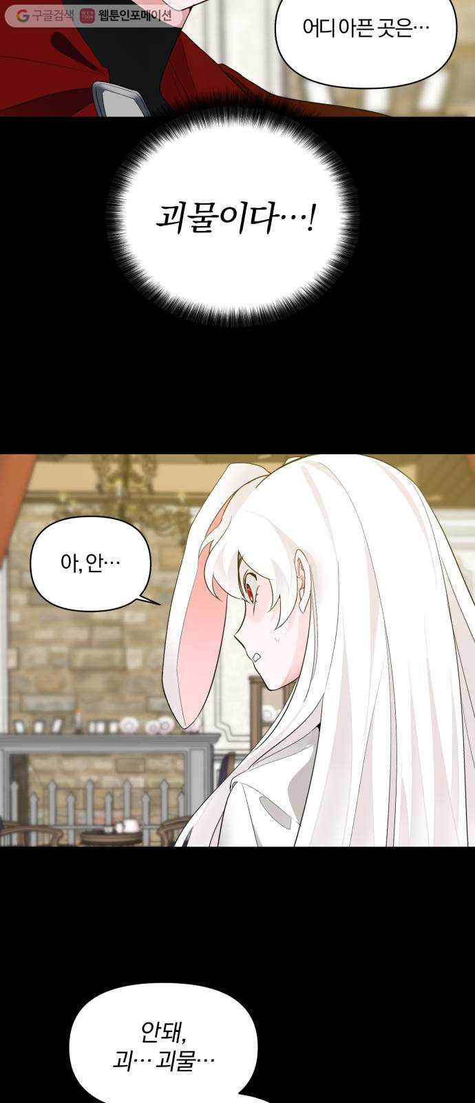 1625902012215.jpeg