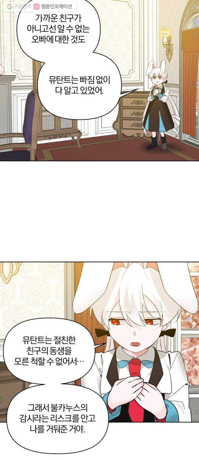 1625902013130.jpeg