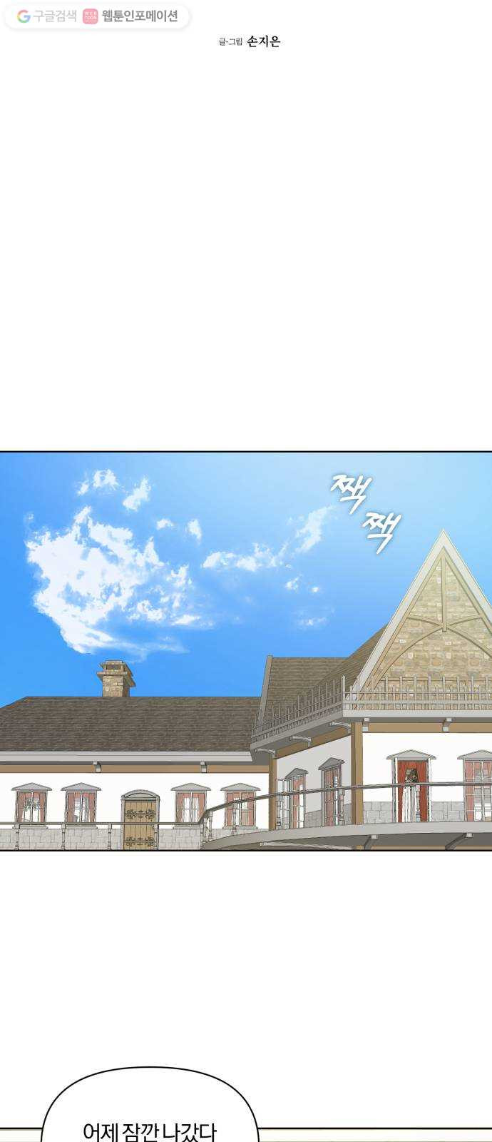1625902013433.jpeg