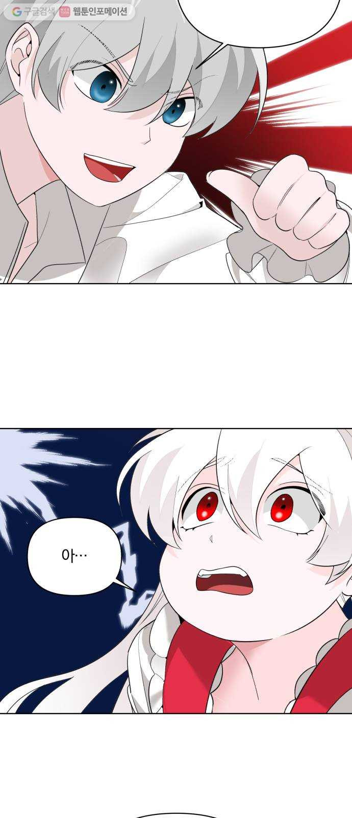 1625902014355.jpeg
