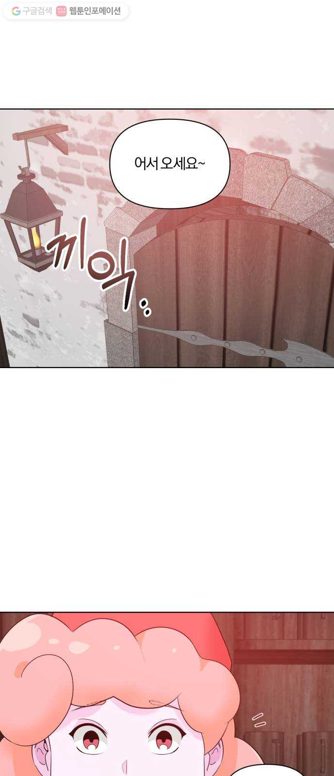 1625902028120.jpeg