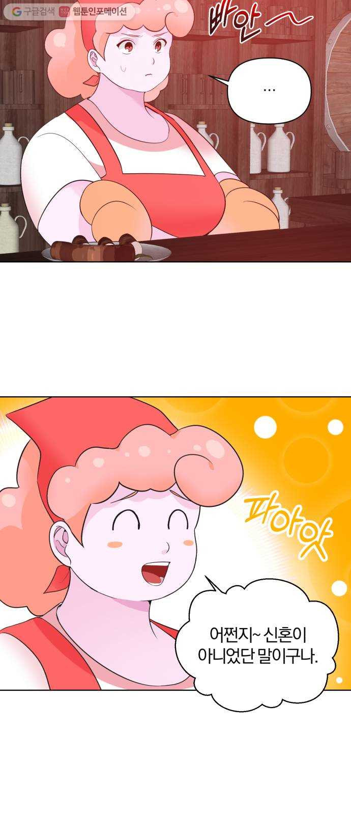 1625902028429.jpeg