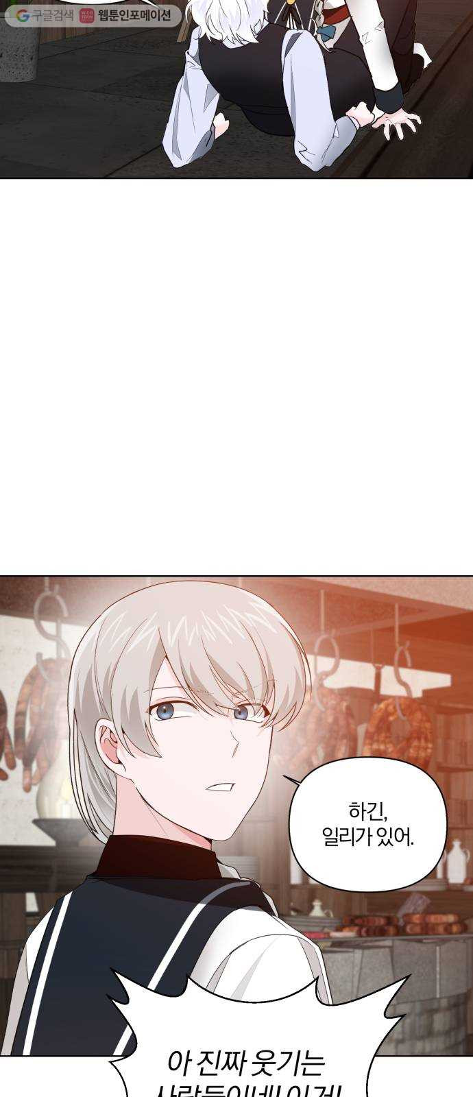1625902030892.jpeg
