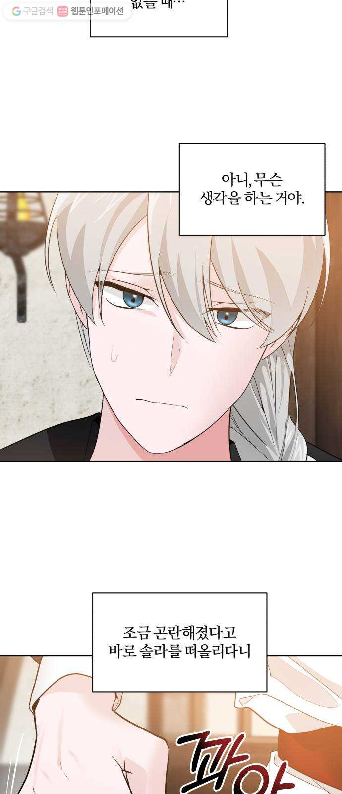1625902032345.jpeg