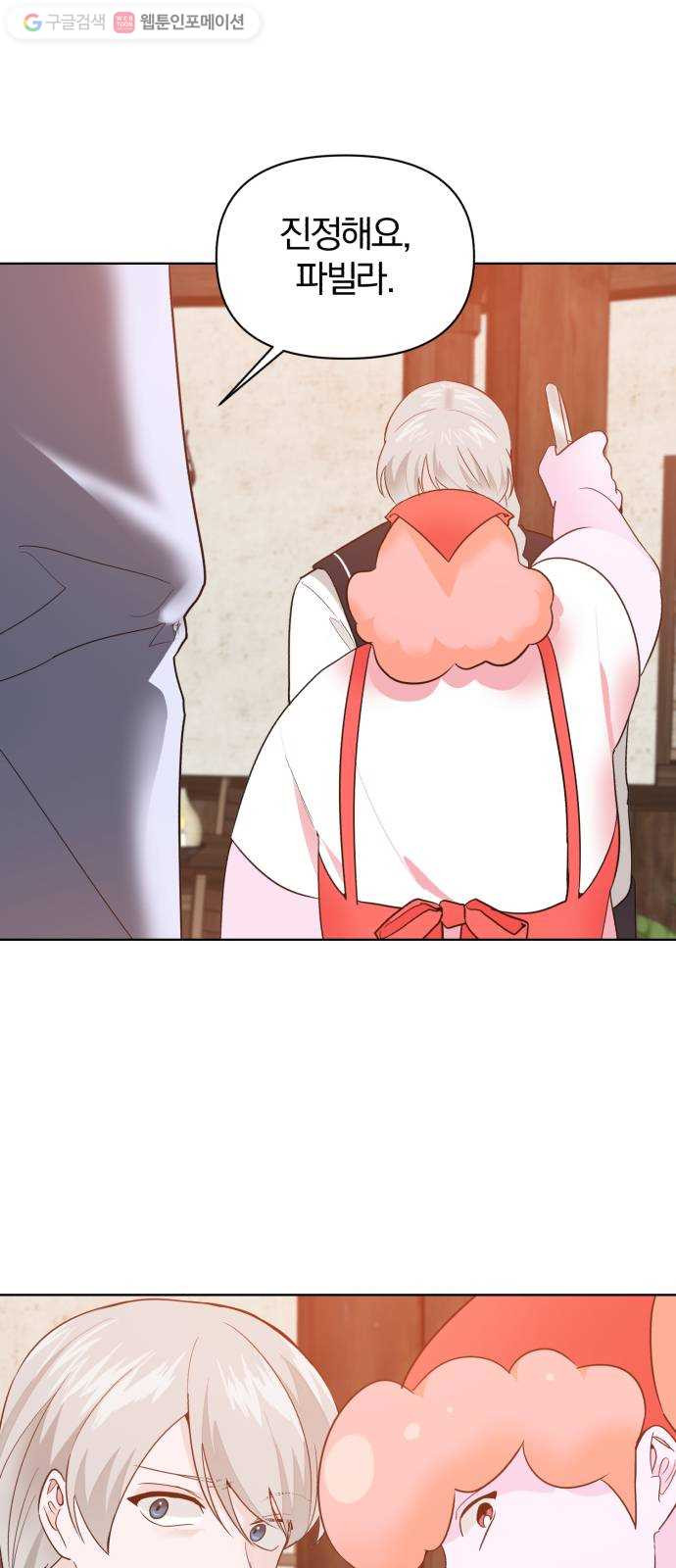1625902032863.jpeg