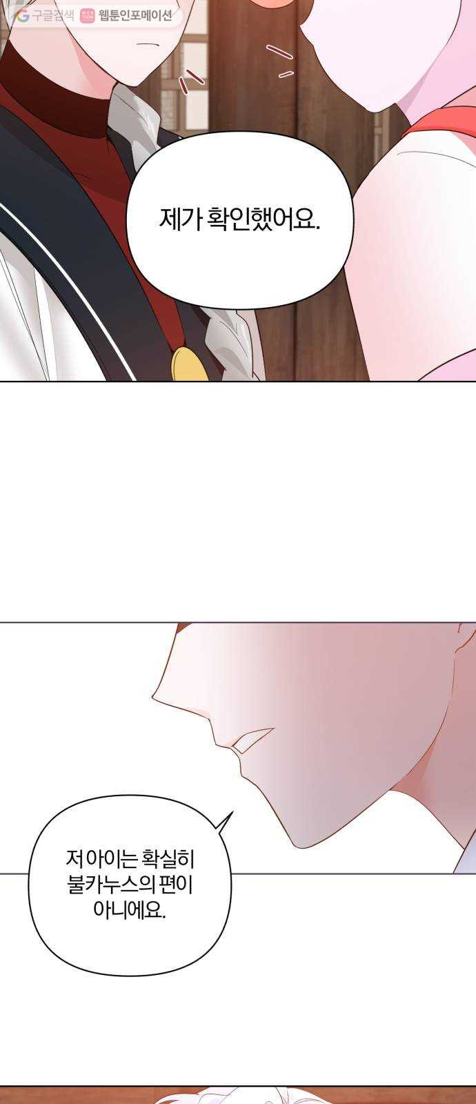 1625902036432.jpeg