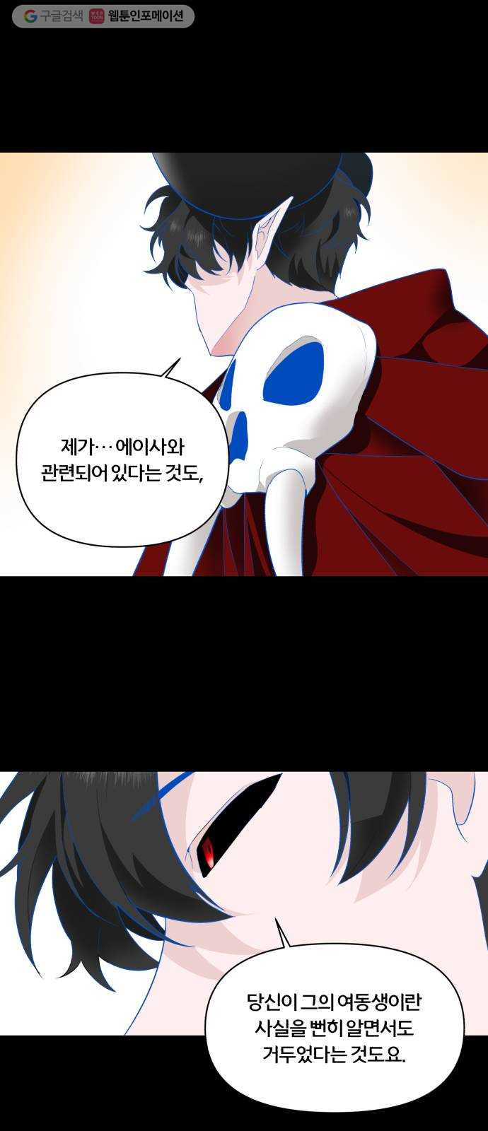1625902059174.jpeg
