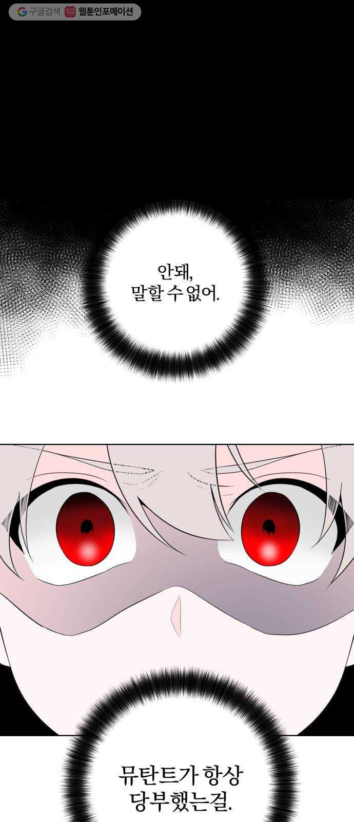 1625902059276.jpeg