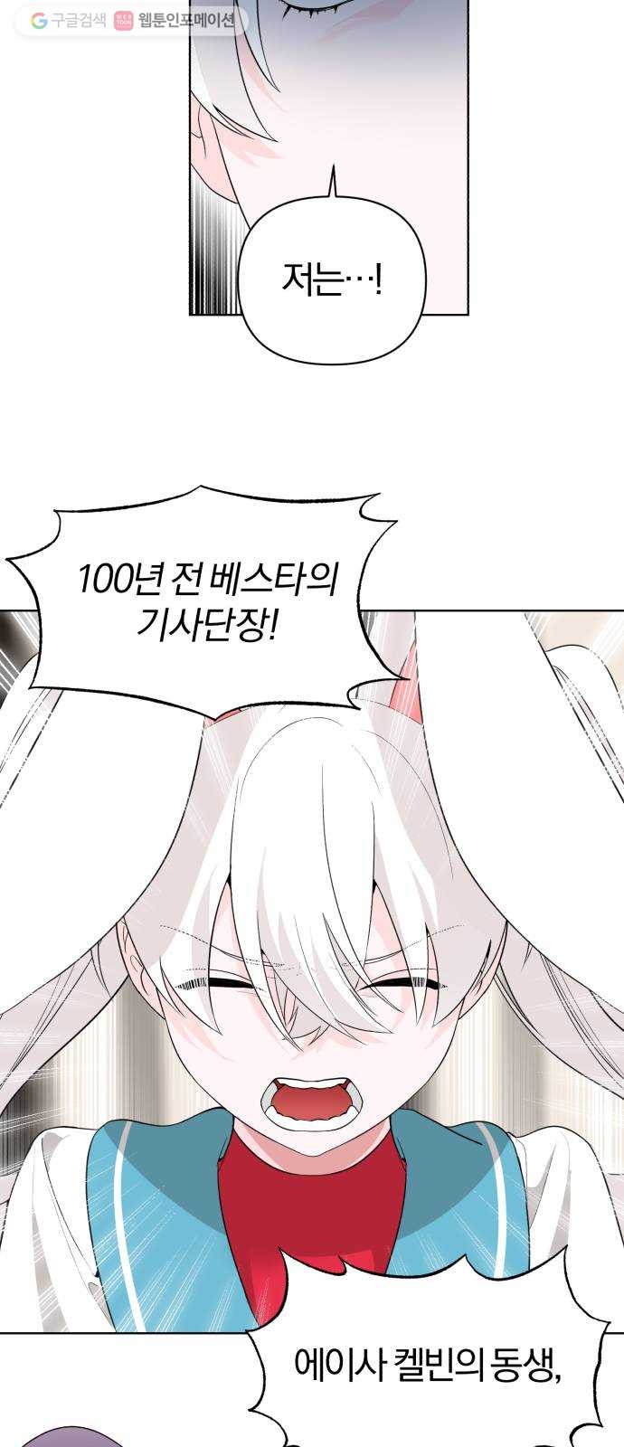 1625902059884.jpeg