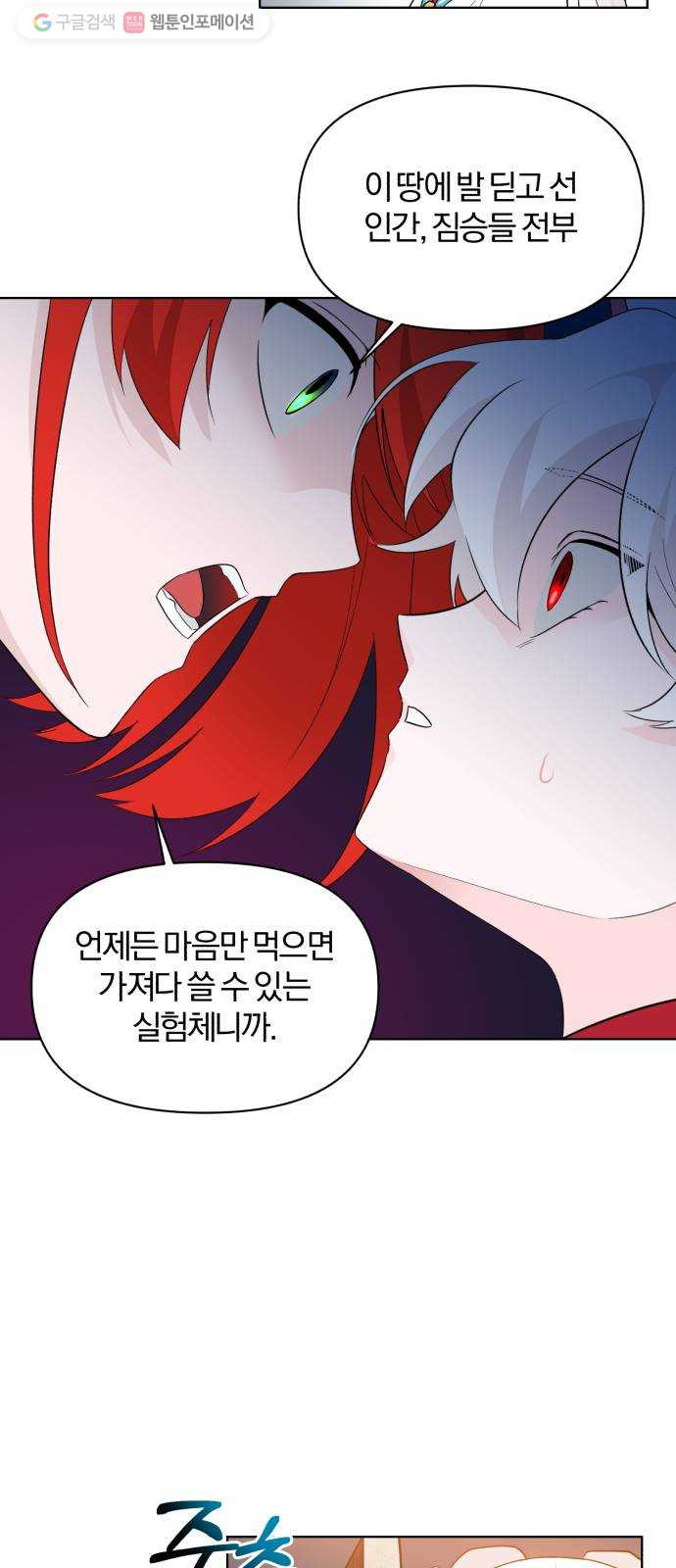 1625902061411.jpeg