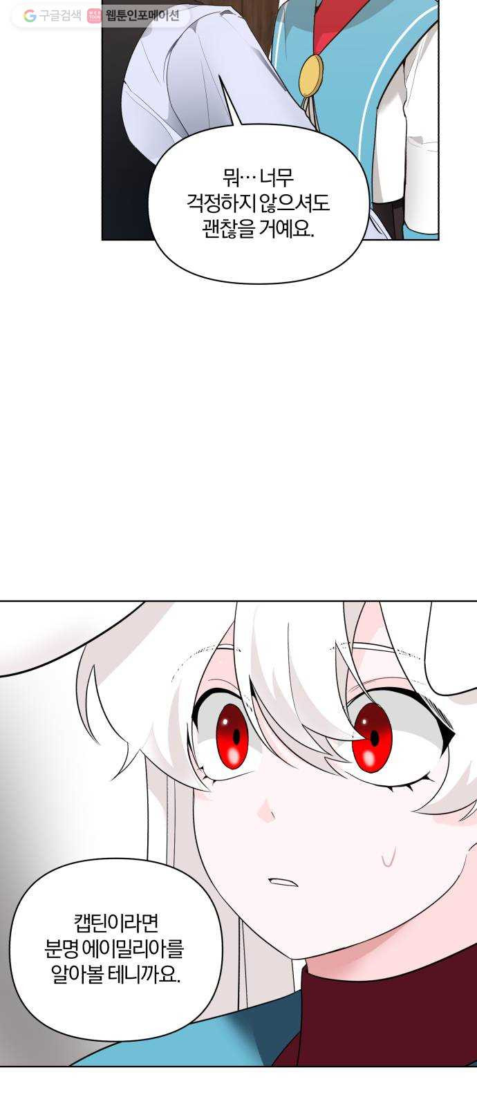 1625902062429.jpeg