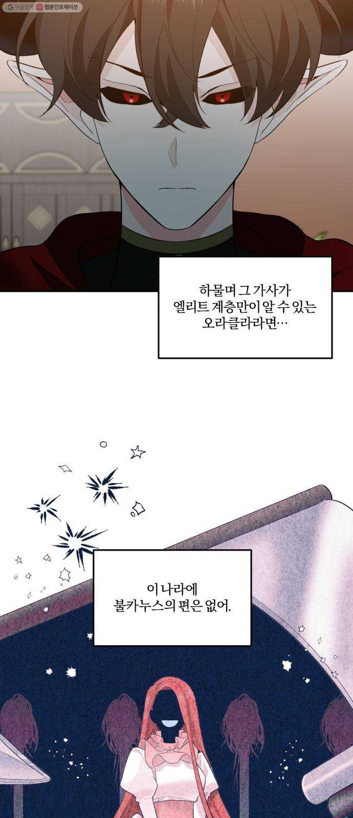 1625902145025.jpeg