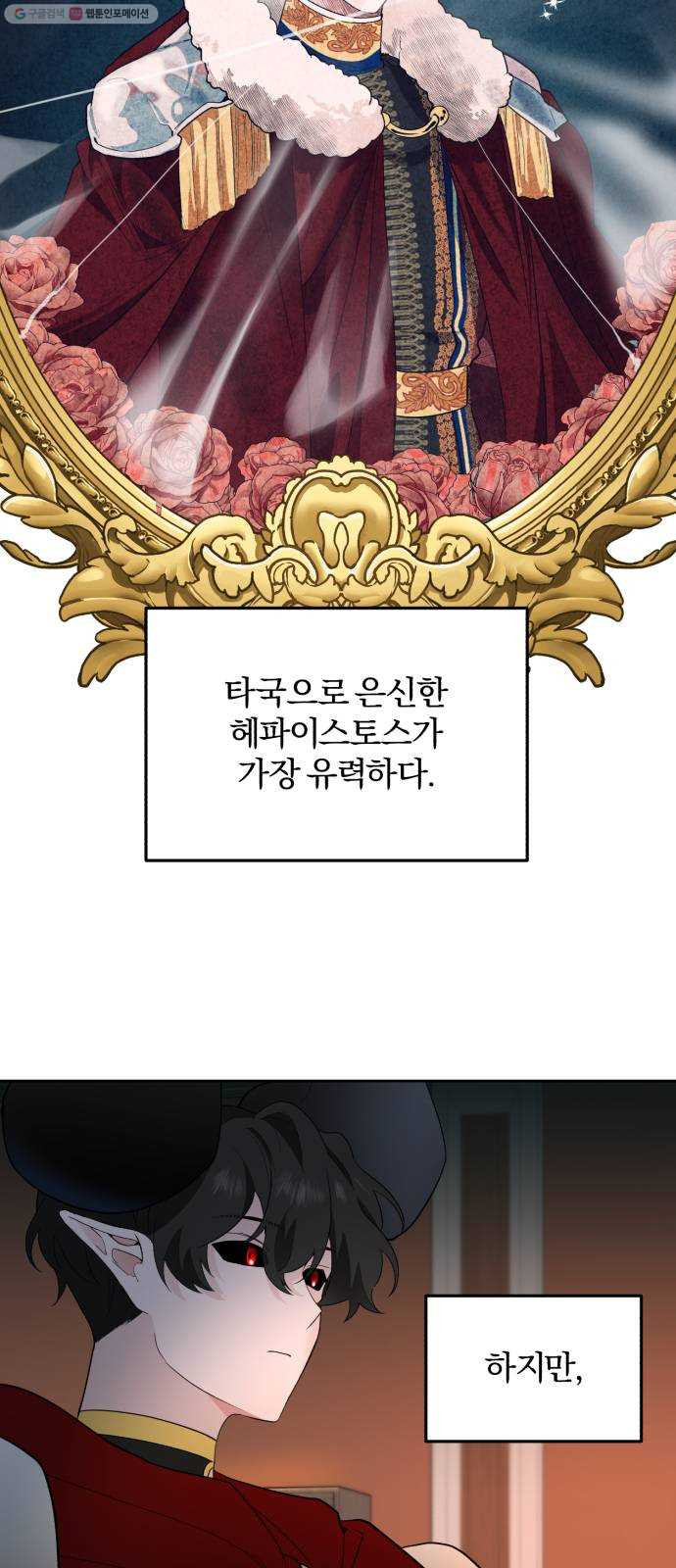 1625902145430.jpeg