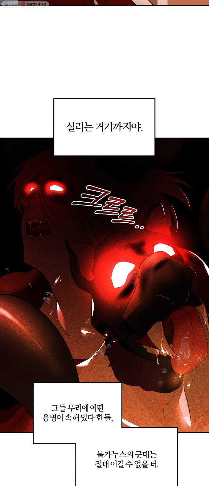 1625902145531.jpeg