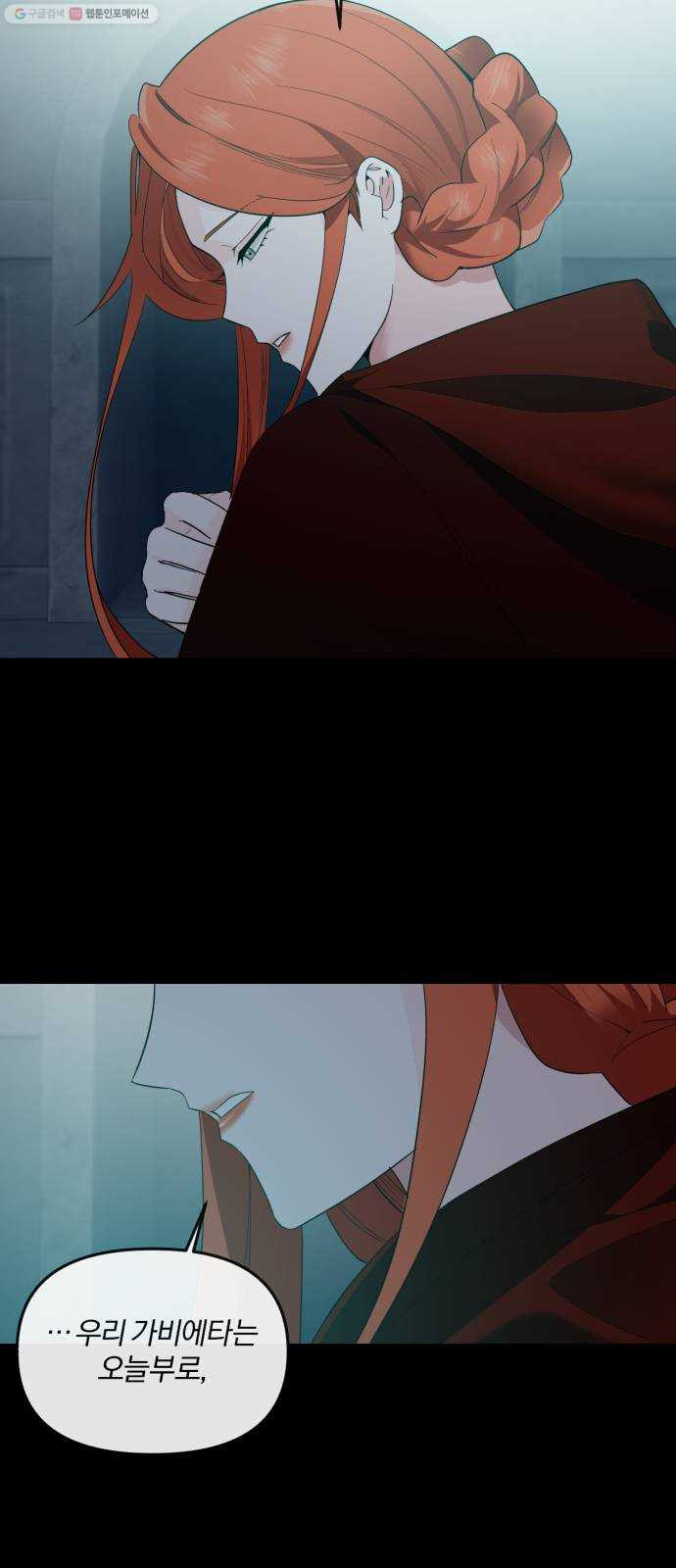 1625902147563.jpeg
